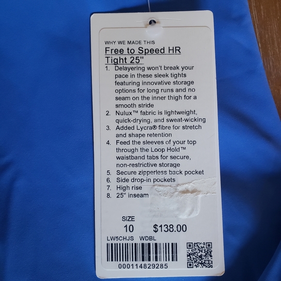 Lululemon Free To Speed HR Tight 25" - Picture 3 of 3